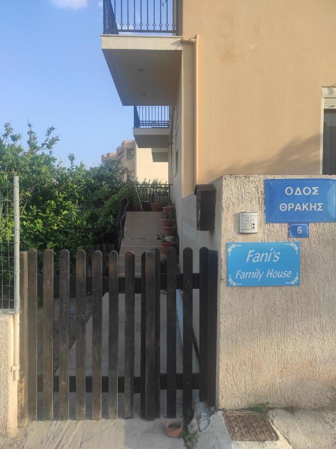 Fani'S Family House Apartment Ierapetra  Luaran gambar